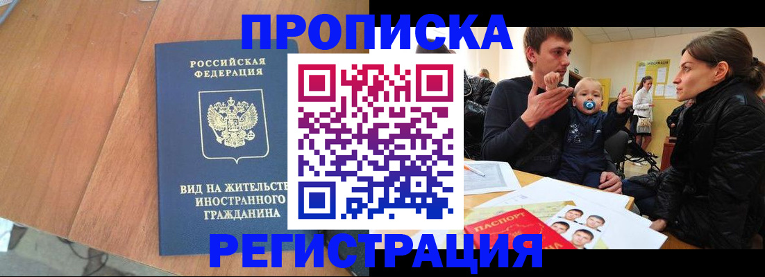 форма 3 в Волгоградской области